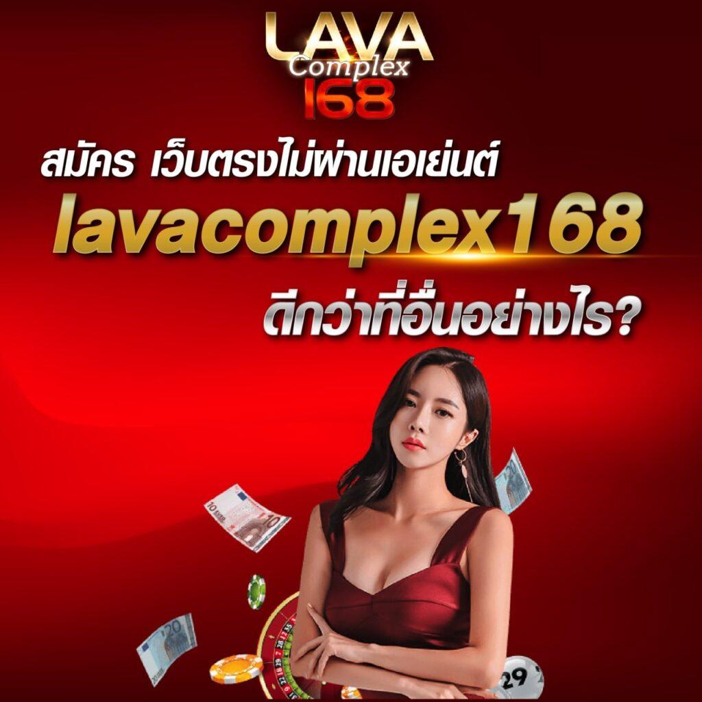 ผลบอลสด พร้อมราคา ล่าสุด อัตราต่อรองครบทุกคู่ทุกลีก