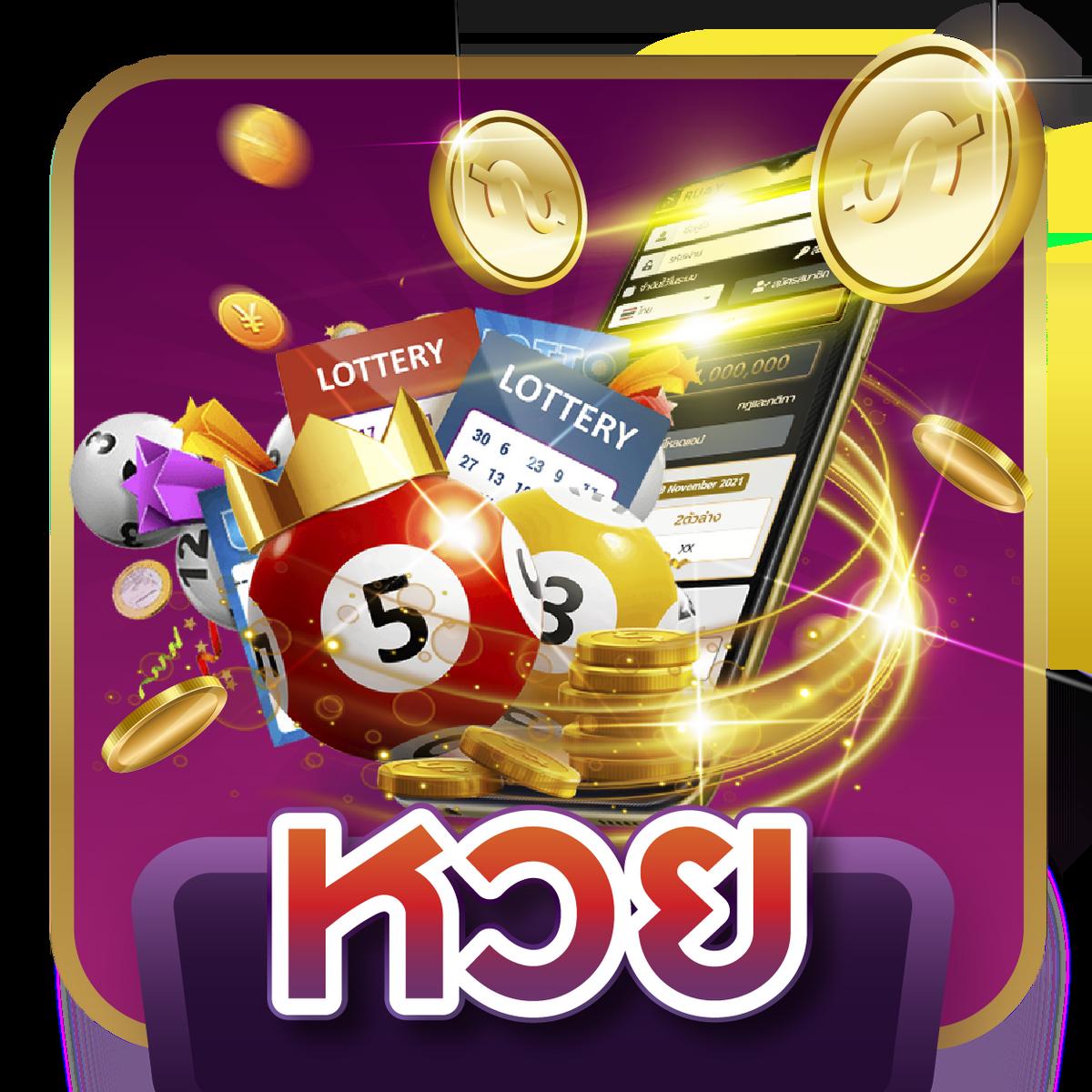 ผลบอลสด วันนี้ ทุกลีก 888 อัปเดตล่าสุดครบทุกคู่ทุกแมตช์