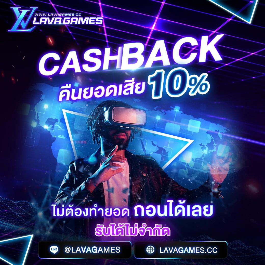 ผลบอลสด วันนี้ อัพเดตเร็ว แทงบอล คาสิโนครบวงจร 2024