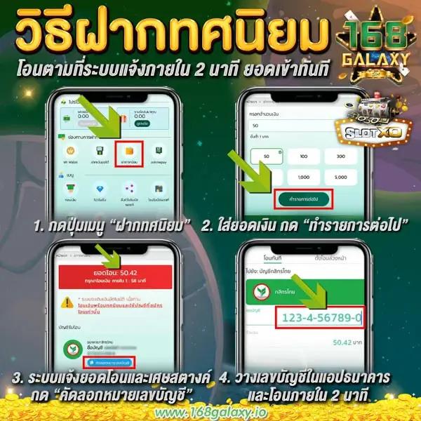 ผลบอลสดthscore mobi อัพเดตผลบอลสดทุกคู่รวดเร็วและแม่นยำ