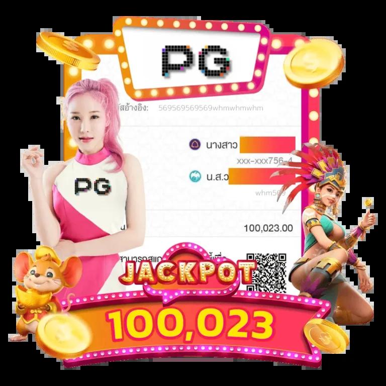 ผลบอลสดทีสกอร์ คาสิโนครบวงจร บริการเกมที่ปลอดภัยทันสมัย
