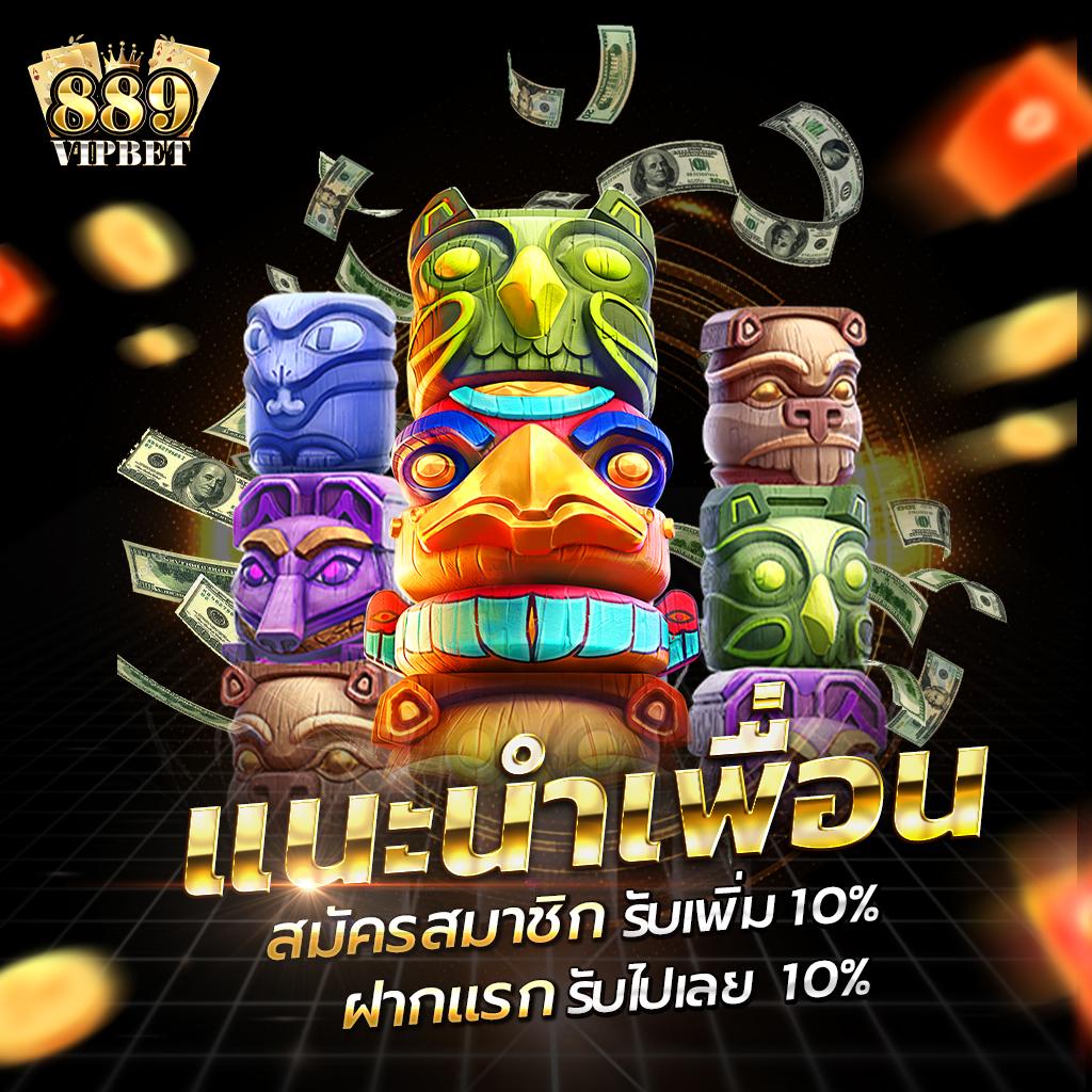 ผลบอลสดพร้อมราคาวันนี้ อันดับ1 อัตราต่อรองสดใหม่ทุกคู่