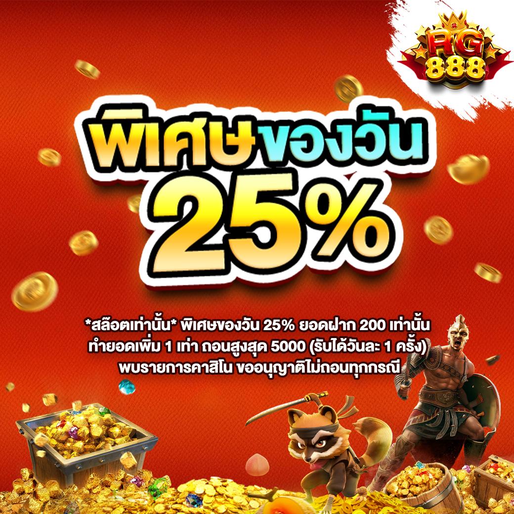 ผลบอลสดพรีเมียร์ลีก อังกฤษล่าสุด อัพเดตครบทุกคู่เมื่อคืนนี้