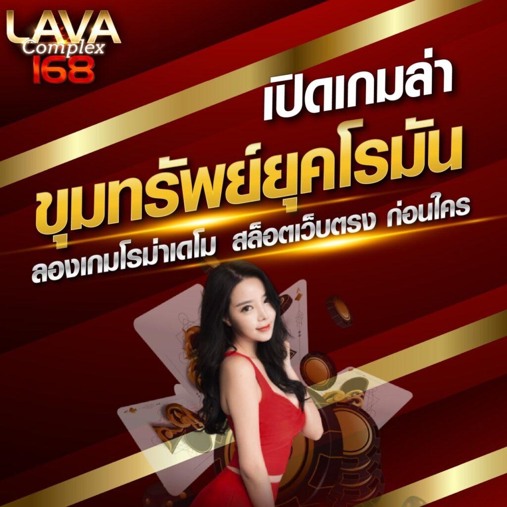 ผลบอลสดพรีเมียร์ลีกอังกฤษล่าสุด อัปเดตสกอร์เรียลไทม์ทันใจ