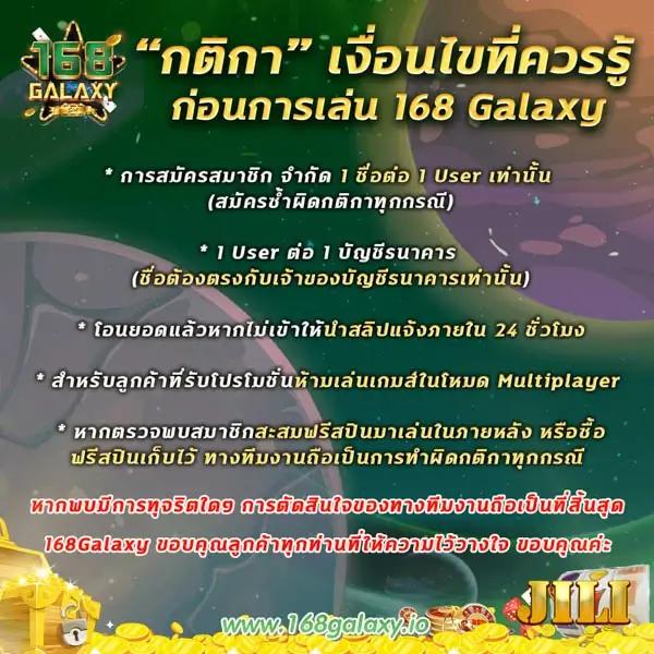 ผลบอลสดเก่า อัพเดตข้อมูลบอลครบทุกลีกดังล่าสุด