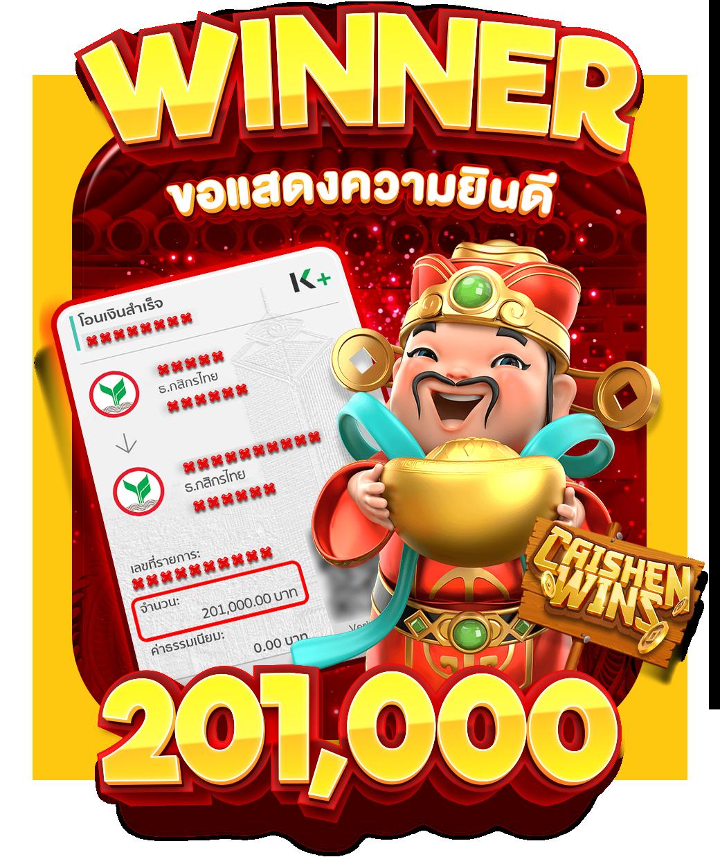 ผลบอลสดไทย thscore อัปเดตตารางบอลแม่นยำทุกนัดแข่งขัน
