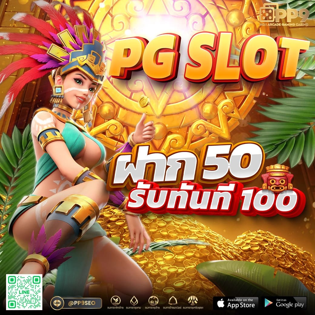 ผลบอลสดไทยลีก อัพเดตสถานะการแข่งขันสดและตารางคะแนนล่าสุด