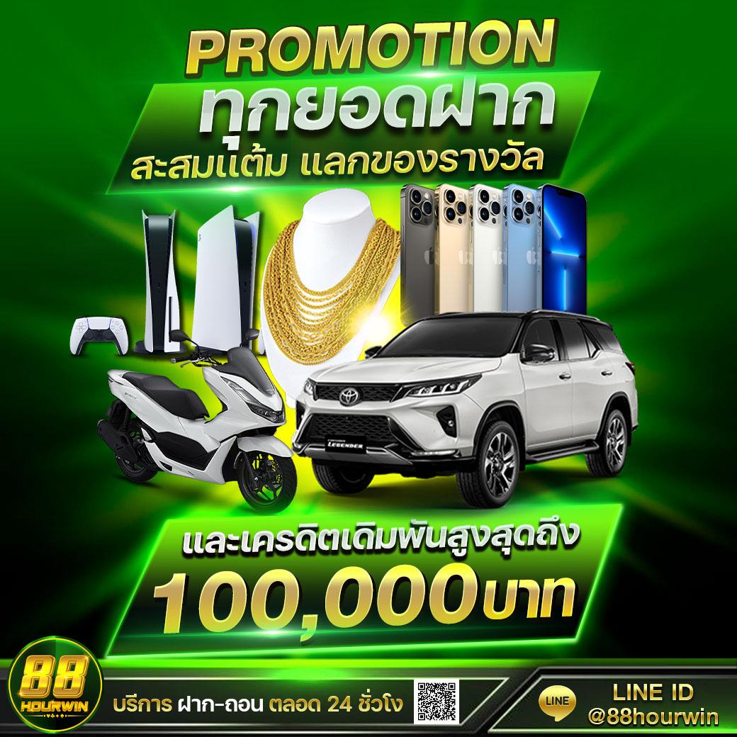 ผลบอลหญิงวันนี้ อัพเดตสดครบทุกลีกชั้นนำในไทยและต่างประเทศ
