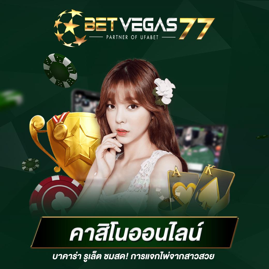 ผลบอลอังกฤษเมื่อคืน อัพเดทผลบอลสดใหม่ล่าสุดครบทุกคู่