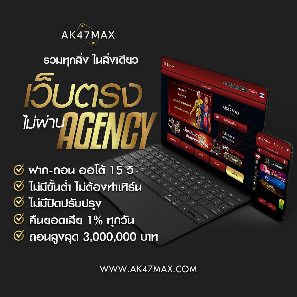 ผลบอลเมื่อคืน thscore คาสิโนออนไลน์เว็บตรงรวมเกมครบวงจรได้เงินจริง