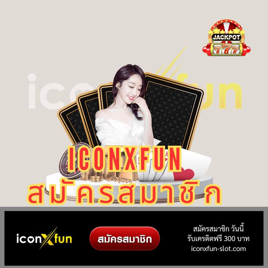 ผลบอลเมื่อคืน พรีเมียร์ลีก อังกฤษ อัปเดตผลบอลสดครบทุกคู่ล่าสุด