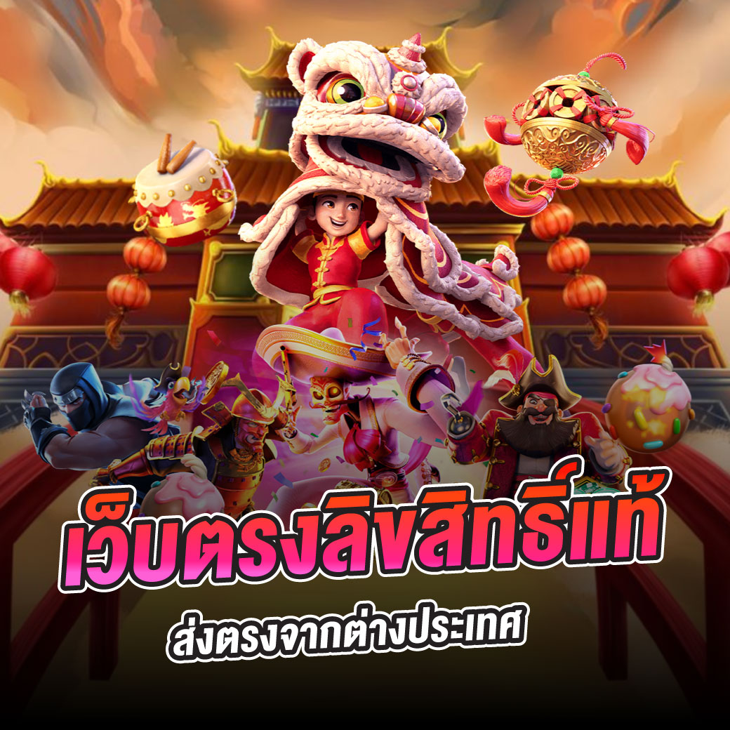 ผลบอลเมื่อคืนทุกคู่ คาสิโนครบวงจร ระบบทันสมัย ปลอดภัยสูง