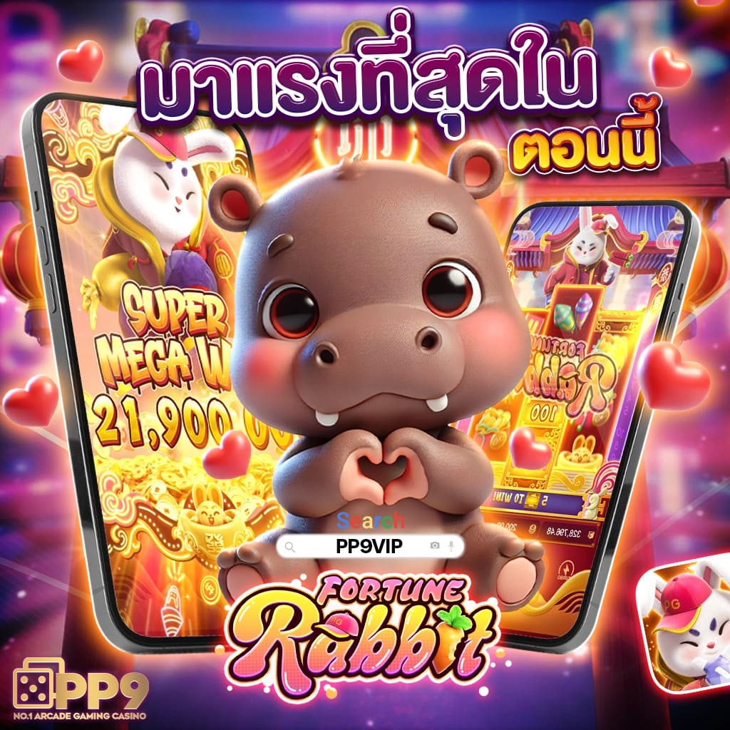 ผลบอลเมื่อคืนนี้ ทุกลีกล่าสุด อัปเดตครบทุกสนามทุกคู่ทันที