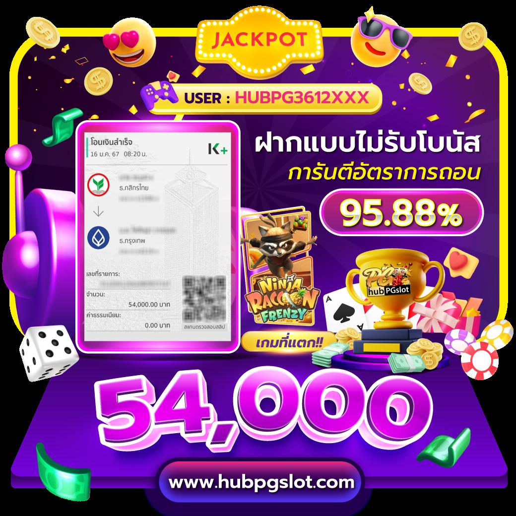 ผลบอลเมื่อคืนนี้ทุกลีก ล่าสุด อัปเดตครบทุกแมตช์ 24 ชั่วโมง