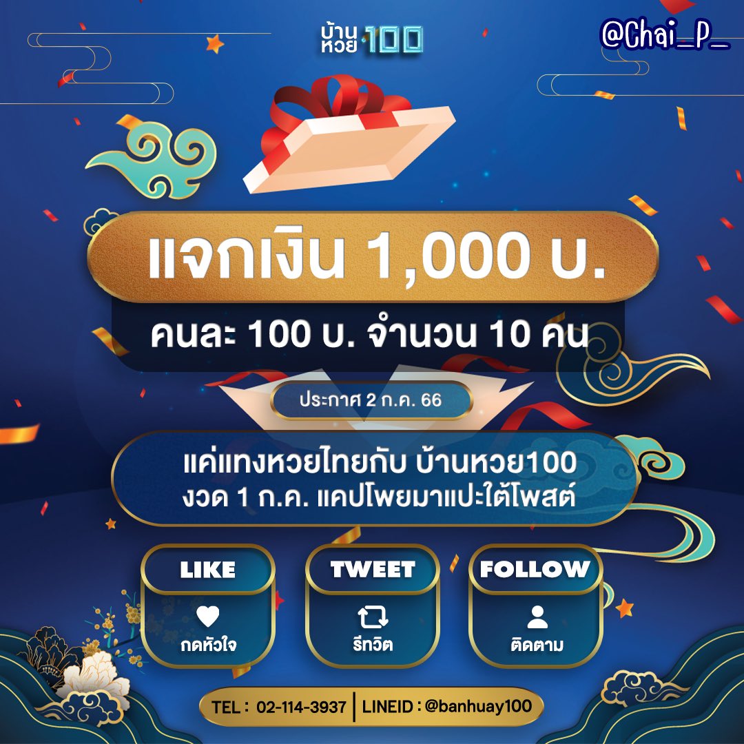 ผลบ้านบอลสด เว็บเดิมพันเกมคุณภาพ บริการตรงจากต่างประเทศ