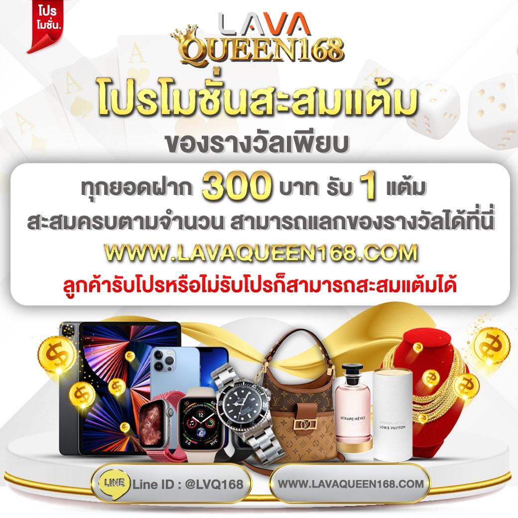 ผลบาสสด 7m คาสิโนออนไลน์ อัพเดทเกมส์ใหม่ล่าสุด 2024