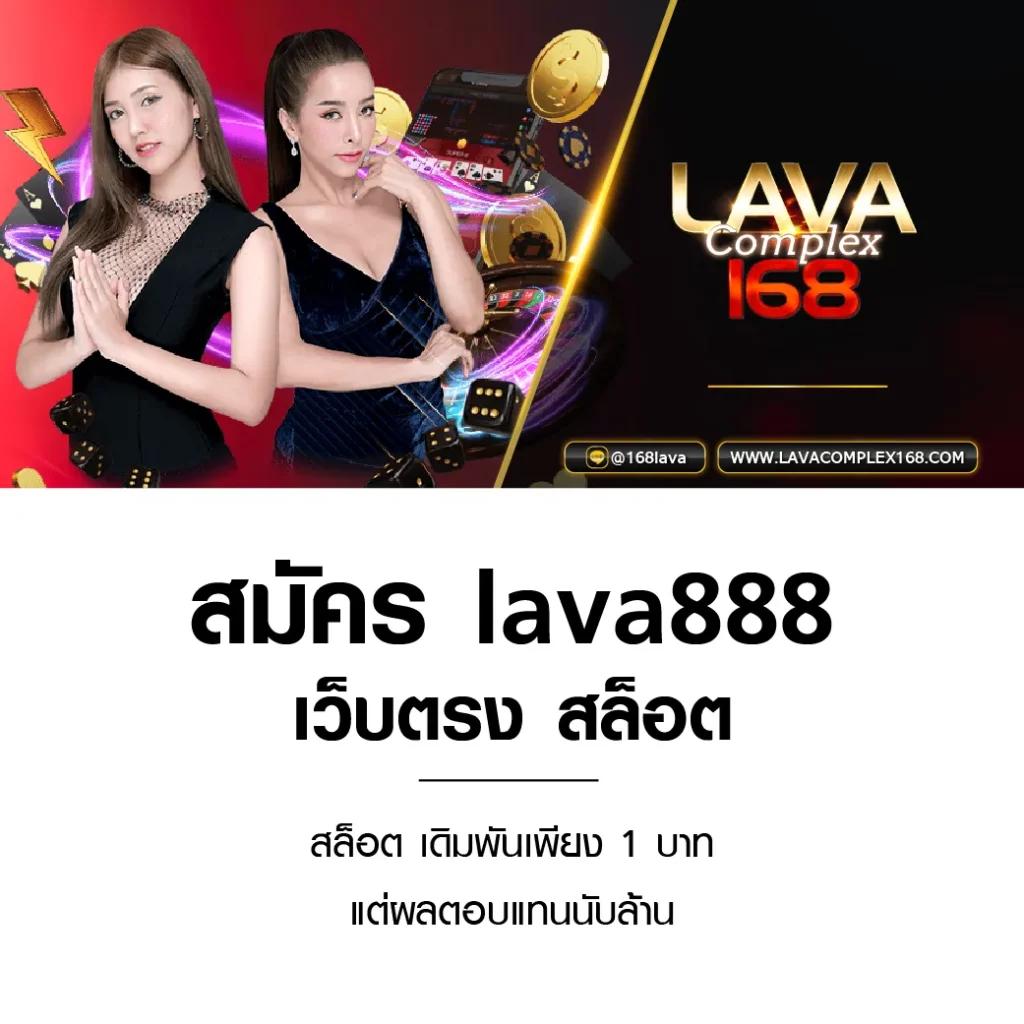 ผลบาสสด thscore บริการเดิมพันคาสิโนออนไลน์ครบวงจร 2024