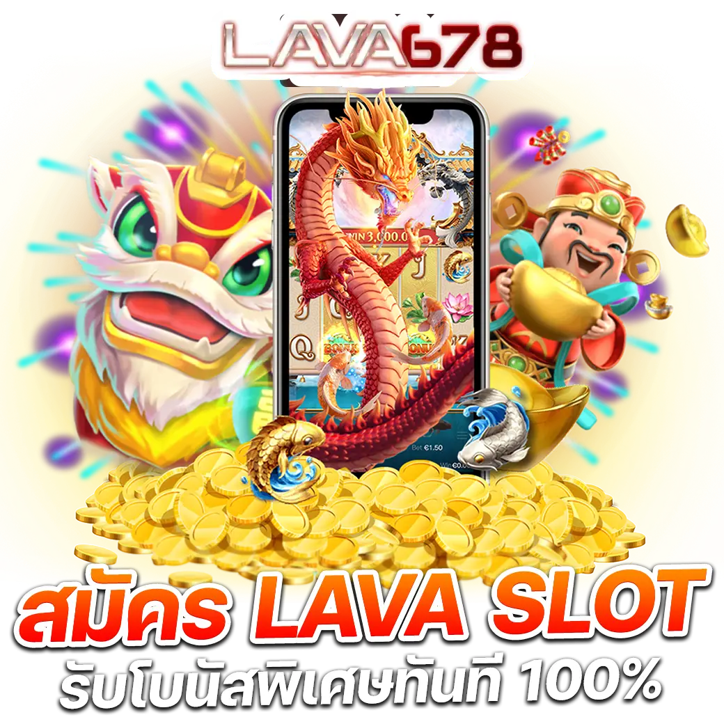 ผลฟุตบอล 888 เว็บพนันออนไลน์ครบวงจร อันดับหนึ่งในไทย 2024