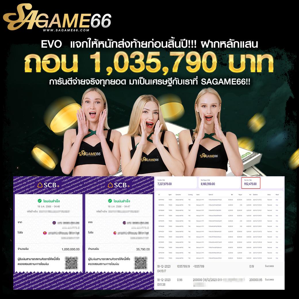 ผลฟุตบอลพรีเมียร์ลีกเมื่อคืนนี้ อัพเดทคะแนนสดล่าสุดครบทุกคู่