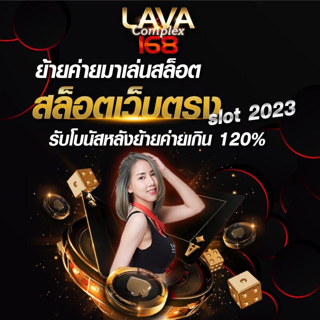 ผลฟุตบอลพรีเมียร์เมื่อคืนนี้ อัปเดตผลบอลสดล่าสุดวันนี้
