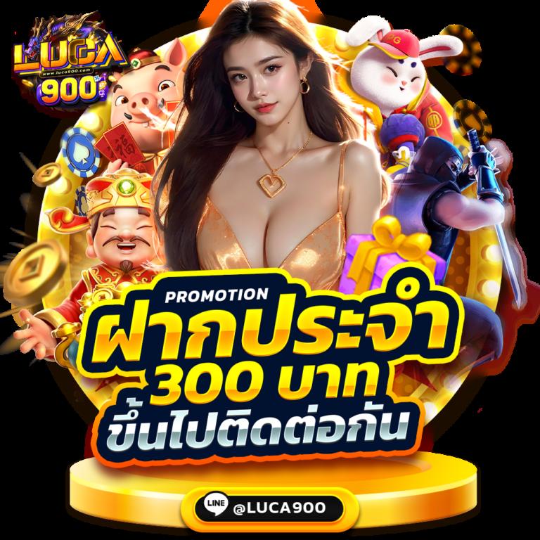 ผลฟุตบอลเมื่อคืน อัพเดตเร็วทุกลีกดังทั่วไทย 2024