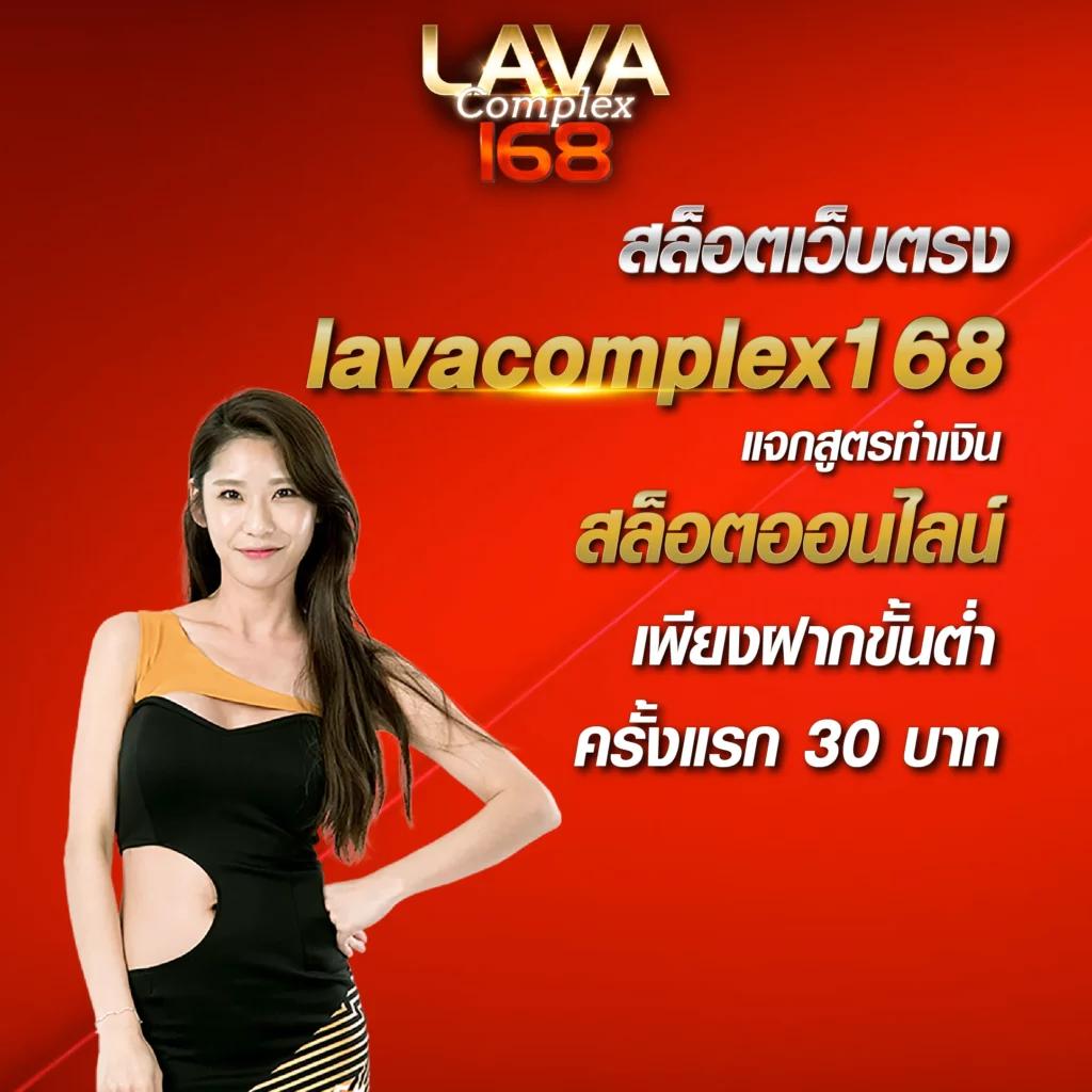 ผลสดภาษาไทย คาสิโนครบวงจร ระบบทันสมัยปลอดภัยสูงสุด