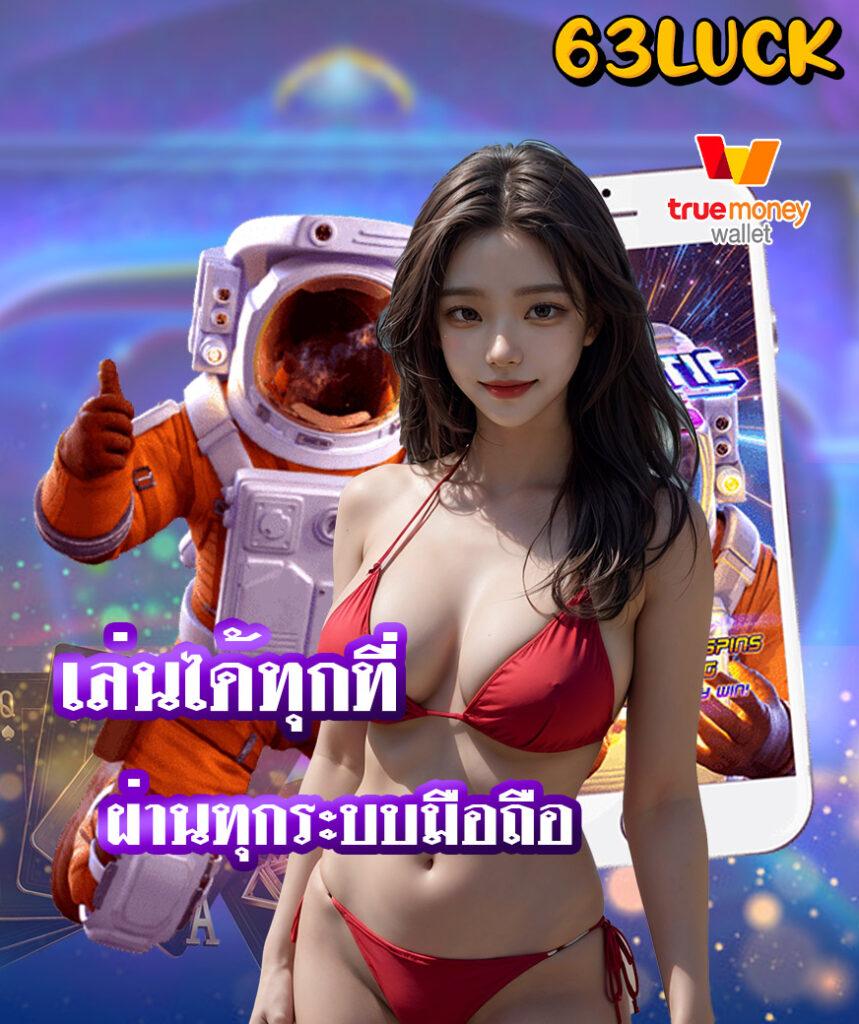 ผลหวยฮานอยหลายสำนักวันนี้ อัพเดตผลหวยรวดเร็วทันใจ