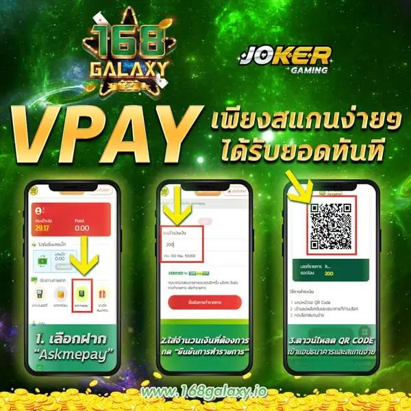 ผลอบอลสด เว็บเดิมพันคาสิโนออนไลน์อันดับหนึ่งของไทย 2024