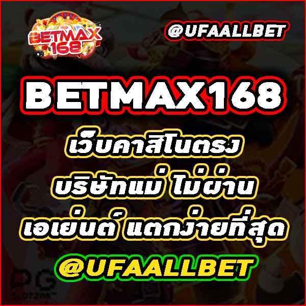 ผลเมื่อคืน อัพเดทผลรางวัลสดใหม่ทุกวัน ไม่มีพลาด  