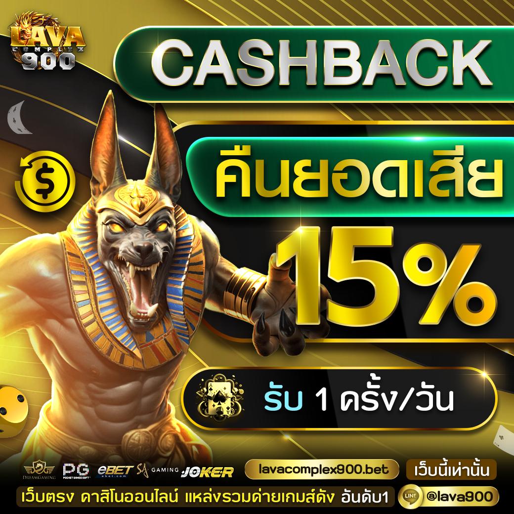 ฝาก1รับ100 สมาชิกใหม่ โปรโมชันเด็ด โบนัสจัดเต็มล่าสุด 2024