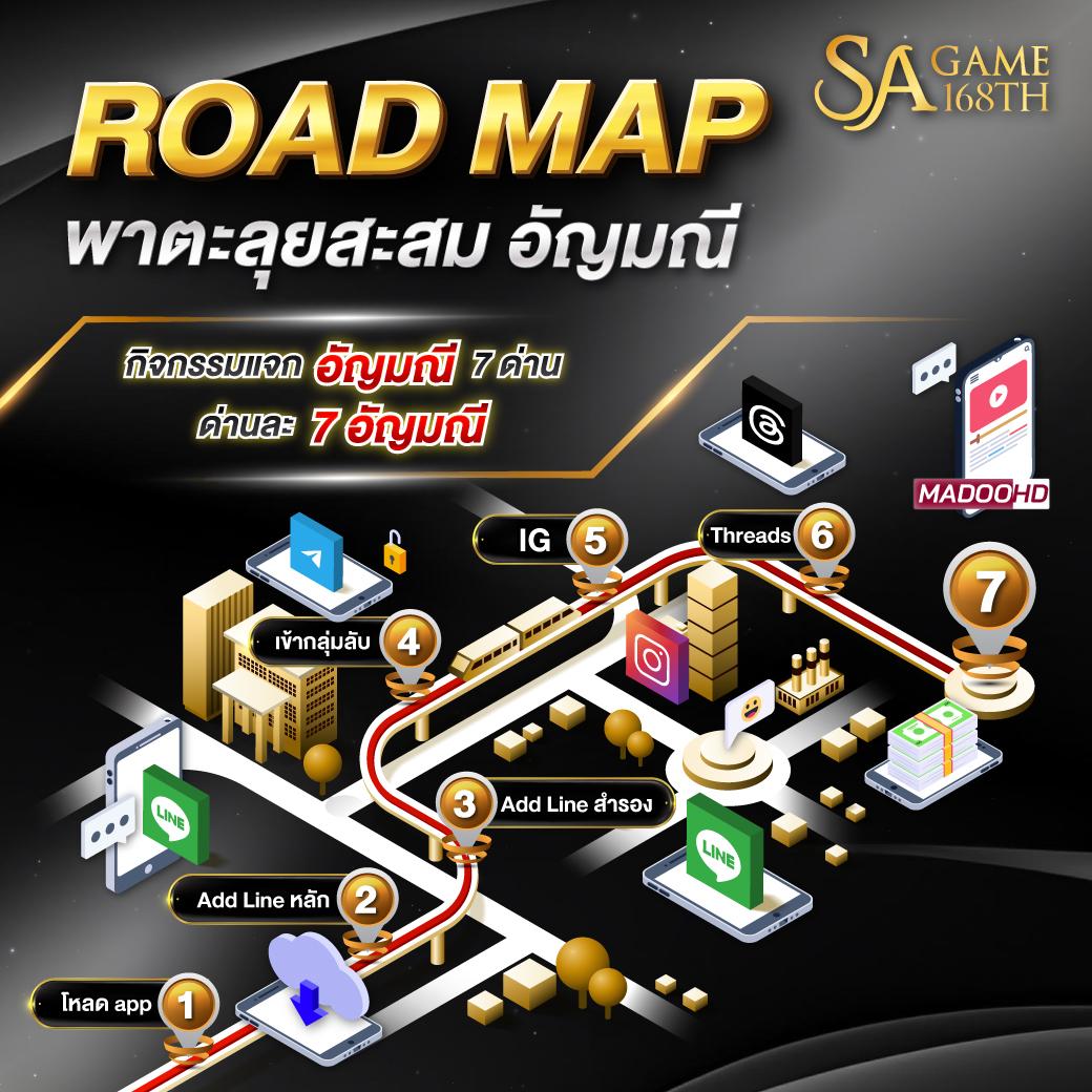 ฝาก20 รับ100 ทำยอด300 ถอนได้300 โปรโมชั่นใหม่ล่าสุด 2024
