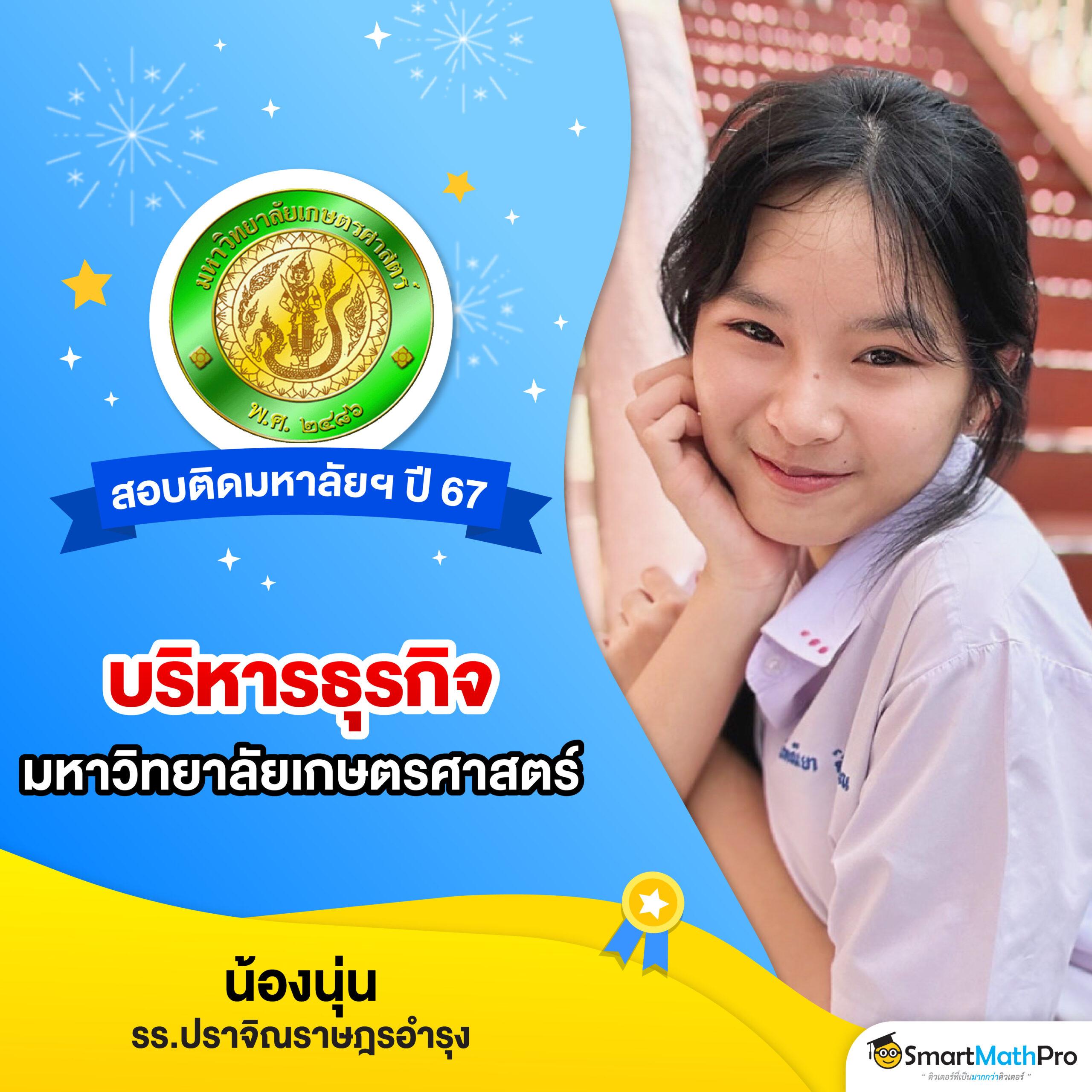 ฝาก 19 รับ 100 ล่าสุด ทํา ยอด 500 ถอน 300 ง่ายได้เงินจริง
