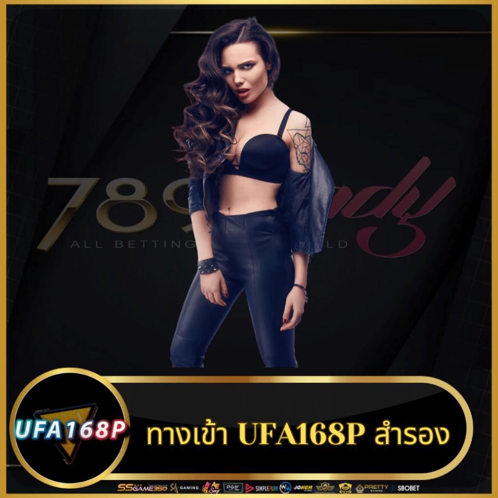 ฝาก 1 บาท ฟรี 50 บาท ล่าสุด 2024 กดรับเองทันทีที่นี่