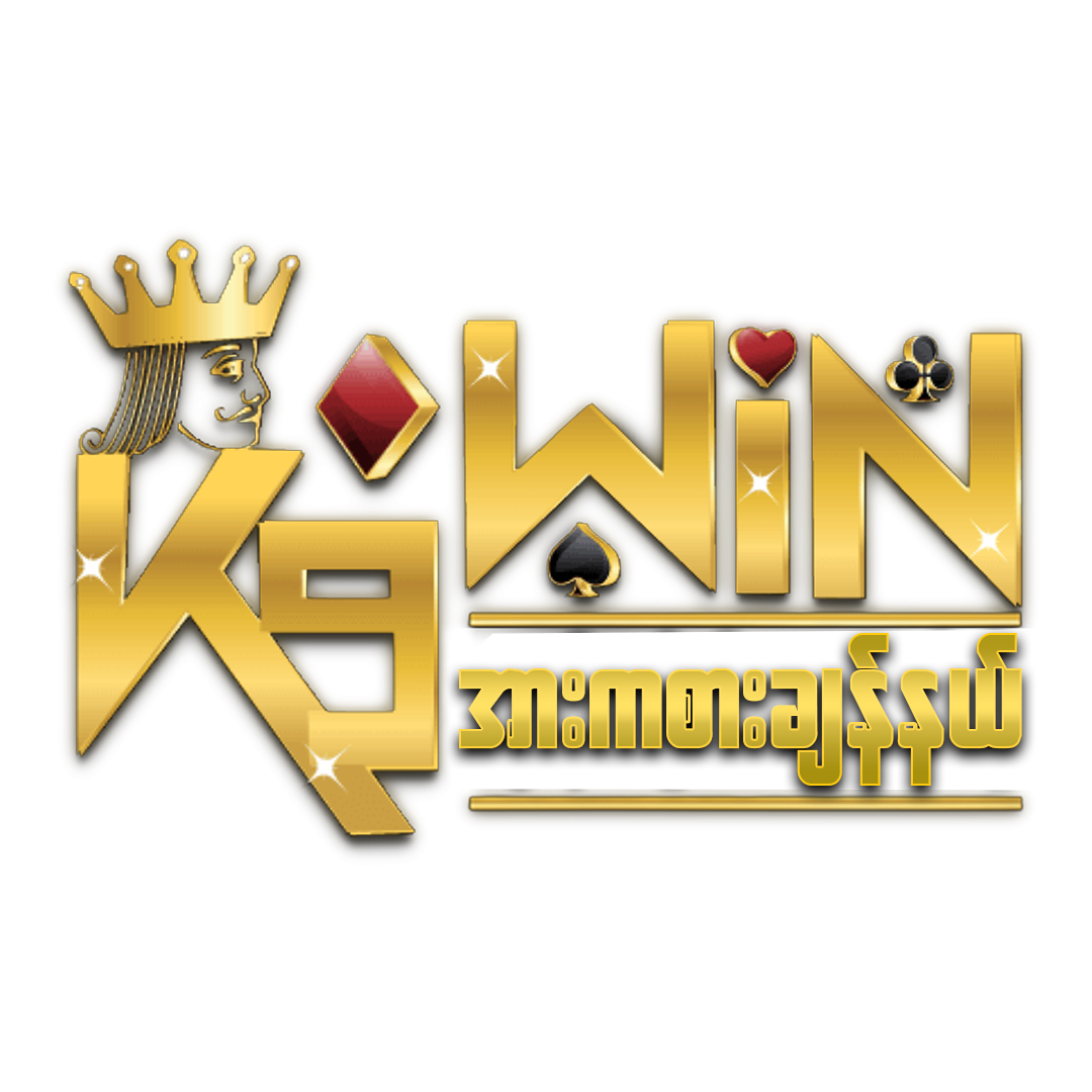 ฝาก 1 บาท รับ 20 ถอน ไม่จำกัด โปรโมชั่นเด็ดโบนัสจัดเต็ม