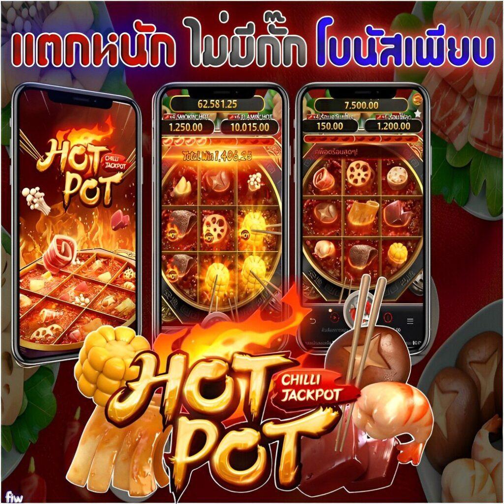 ฝาก 50 รับ 200 ใหม่ล่าสุด โปรโมชั่นคาสิโนชั้นนำในไทย
