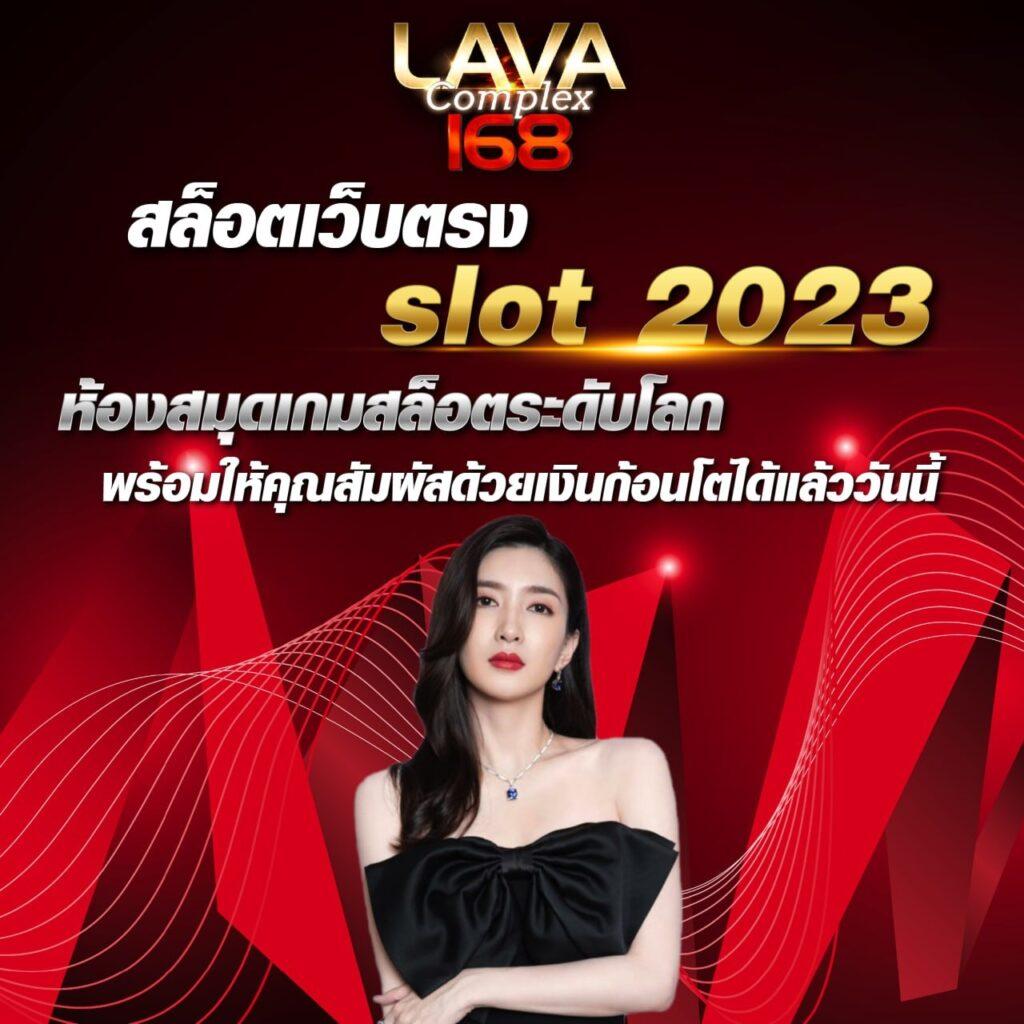 ฝาก 5 รับ 50 ล่าสุด PG โปรใหม่ล่าสุด โบนัสจัดเต็มทันที
