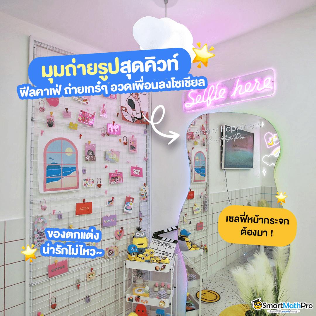 ฝาก 9 รับ 100 ล่าสุด โปรโมชั่นคาสิโนออนไลน์ที่ดีที่สุด 2024