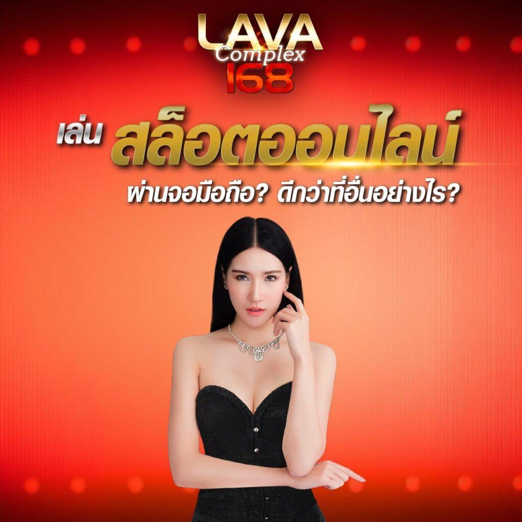 พักยก369 เว็บคาสิโนครบวงจร ระบบเสถียร โบนัสใหญ่ทุกวัน