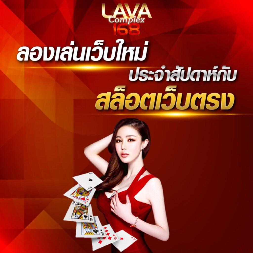 ฟุตบอลพรุ่งนี้ เดิมพันคาสิโนออนไลน์ครบวงจร ปลอดภัยจ่ายจริง