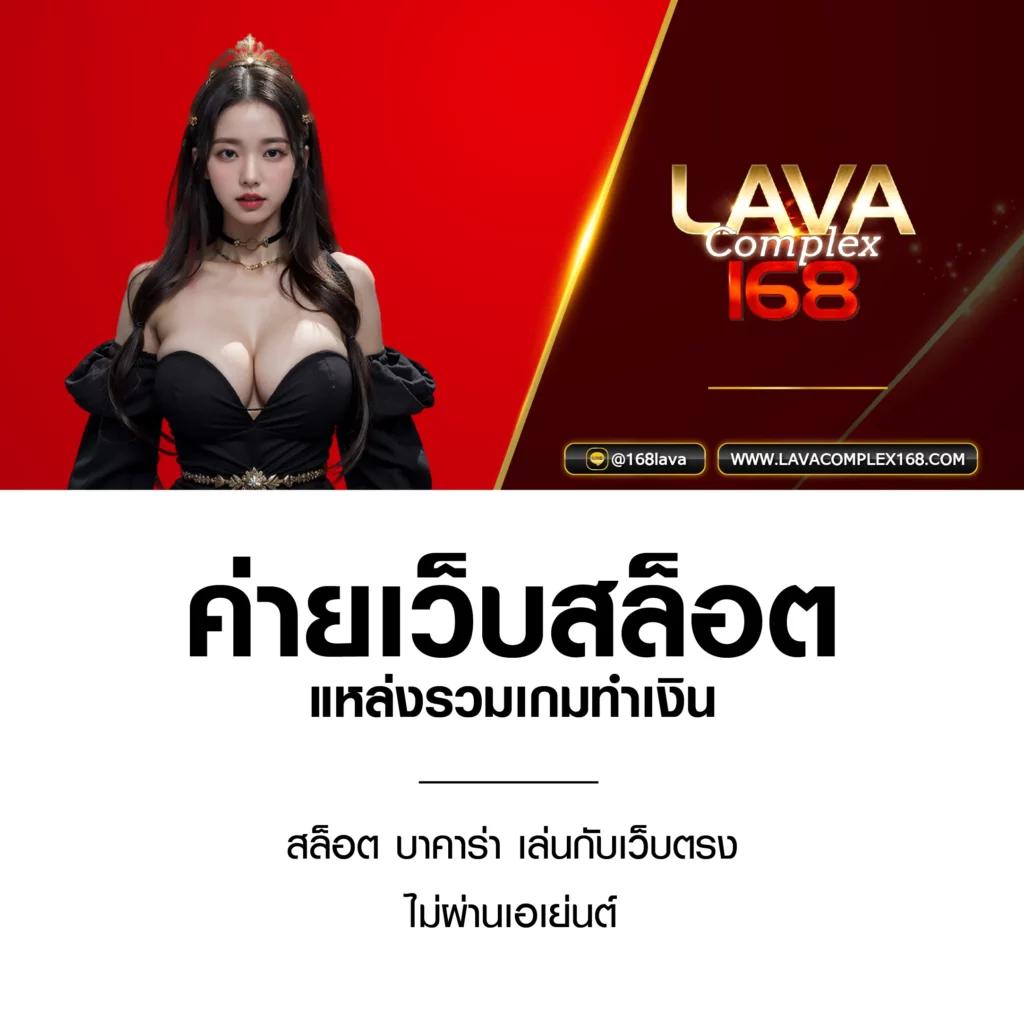 ฟุตบอลวันนี้ 888 เว็บเดิมพันออนไลน์ครบเครื่อง อัตราจ่ายชัดเจน