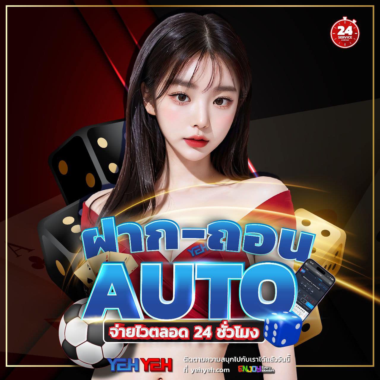 ยี่กีlottovip คาสิโนสดหวยออนไลน์ใหม่ล่าสุดแจกโบนัสเต็มรูปแบบ