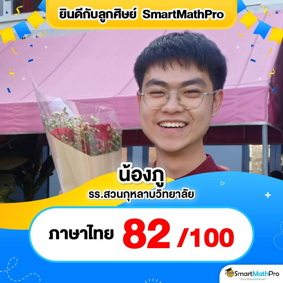 ยูฟ่า058 เว็บตรงคาสิโนออนไลน์ รวมสล็อตครบทุกค่ายใหม่ล่าสุด