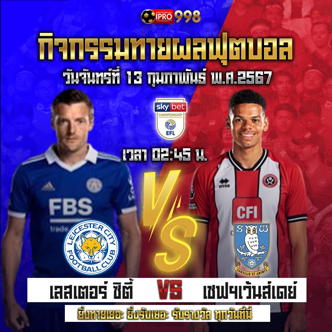 ยูฟ่า888ฝากถอนไม่มีขั้นต่ำ สมัครง่าย โบนัสจัดเต็ม 2024