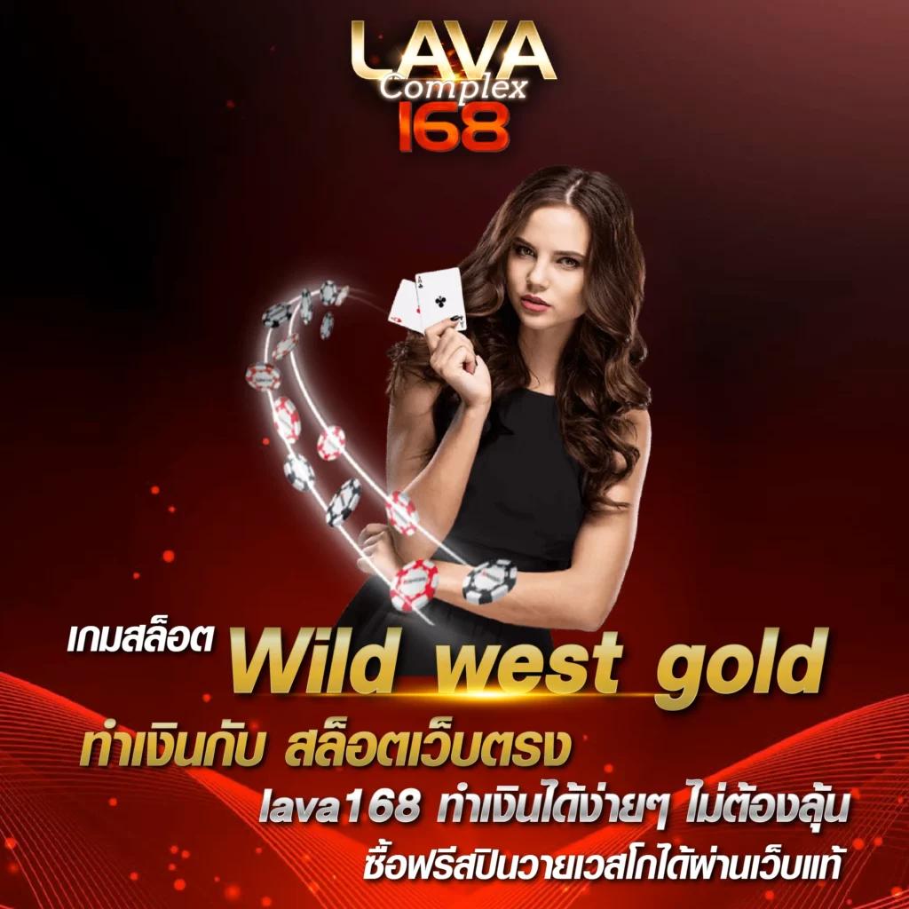 ยูฟ่าสล็อต369 เว็บตรง แตกง่าย จ่ายจริง อันดับหนึ่งปี 2024