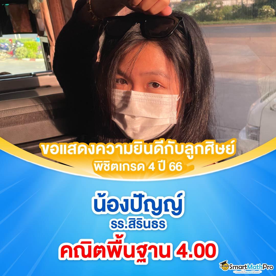 ยูฟ่าเบท777 เว็บไซต์คาสิโนออนไลน์ชั้นนำของไทย 2024