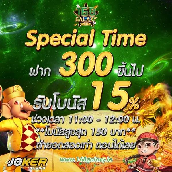 ยูฟ่าเบท888 เว็บตรงเกมคาสิโนครบวงจรอันดับ 1 ใหม่ล่าสุด