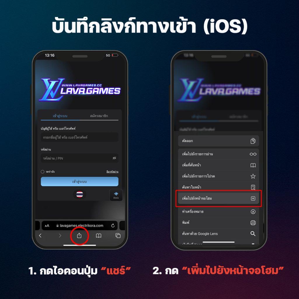 ยูฟ่าเบท คาสิโนครบวงจร ฝากถอนง่าย บริการทันสมัยล่าสุด