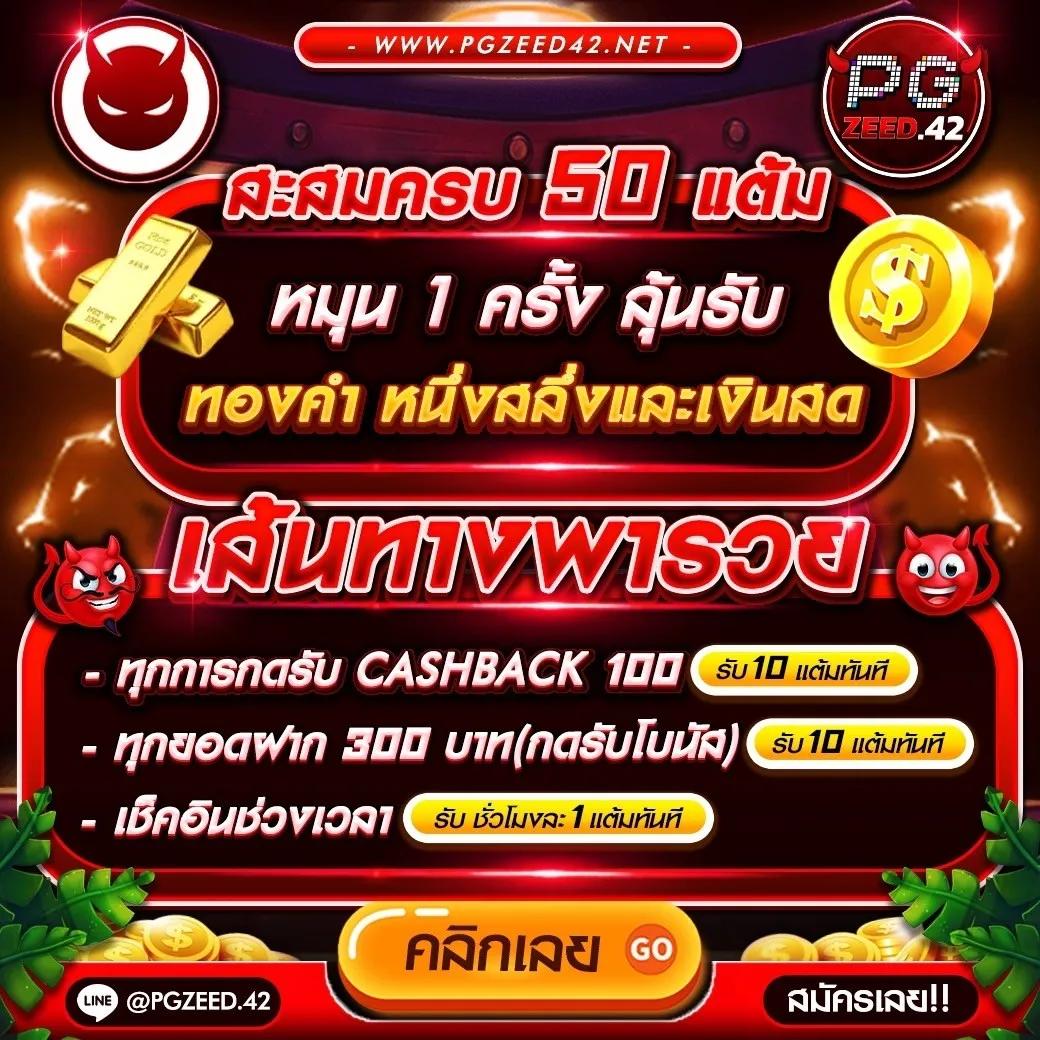ยูฟ่าเบทวิน พนันออนไลน์ครบวงจร บริการทันสมัย 2024