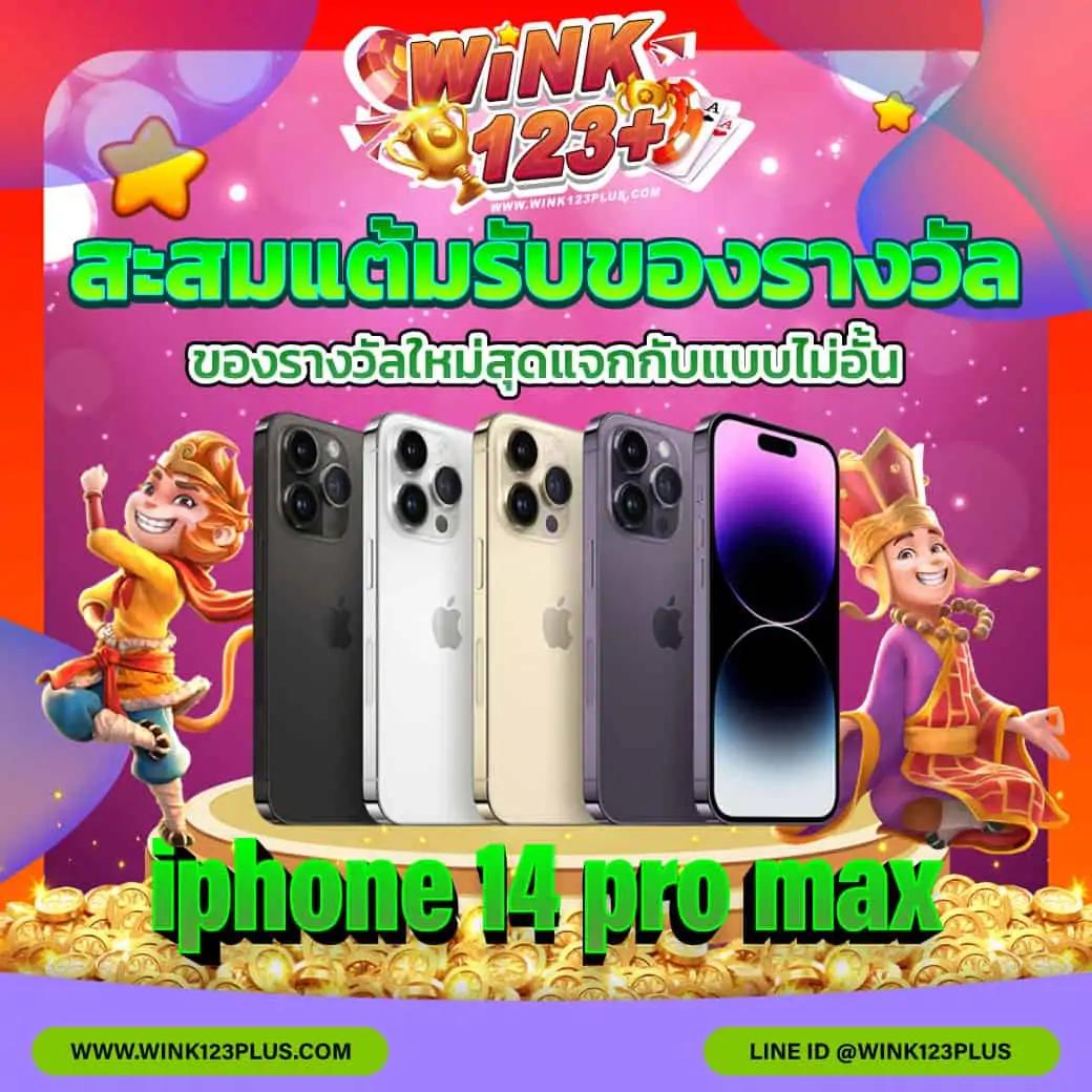 รับเงิน ทรูวอลเล็ต ฟรีวันนี้ ฝากถอนง่าย ไม่มีขั้นต่ำ 2024
