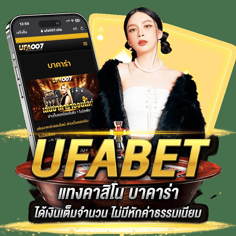 รับโบนัสสล็อตฝาก 1 บาท ได้ 100 ล่าสุด โปรโมชั่นเด็ดปี 2024